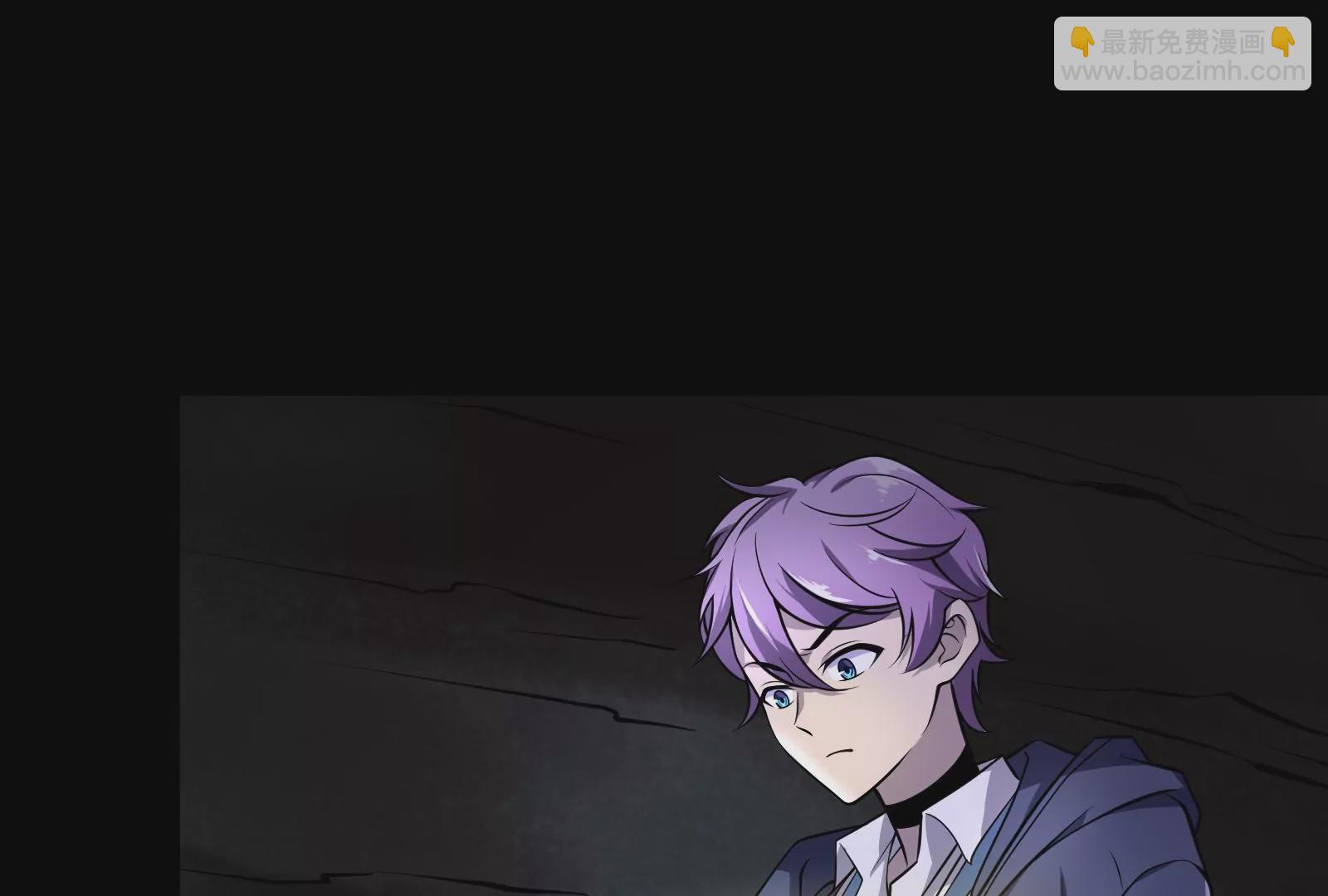 古神遊戲 - 第5話  無敵軟飯王(3/4) - 8